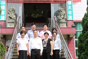 In 2014, Guangdong foundry industry access experts visited our factory