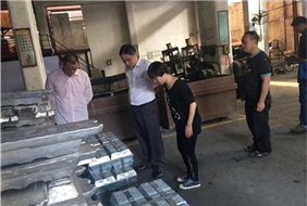 On April 15, 2015, the Safety Supervision Bureau visited Huafeng