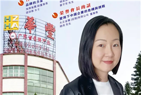 第58期专访：品牌的力量