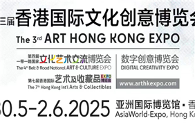 梁老粗書法作品又開展啦！